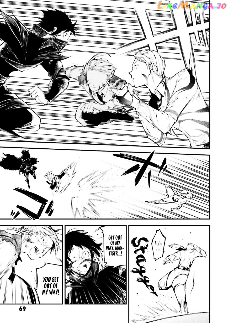 Bungou Stray Dogs Chapter 35 - page 26