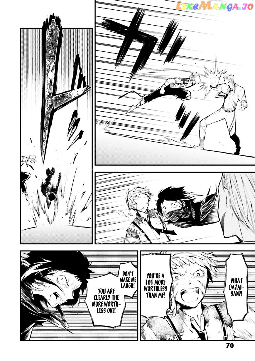 Bungou Stray Dogs Chapter 35 - page 27