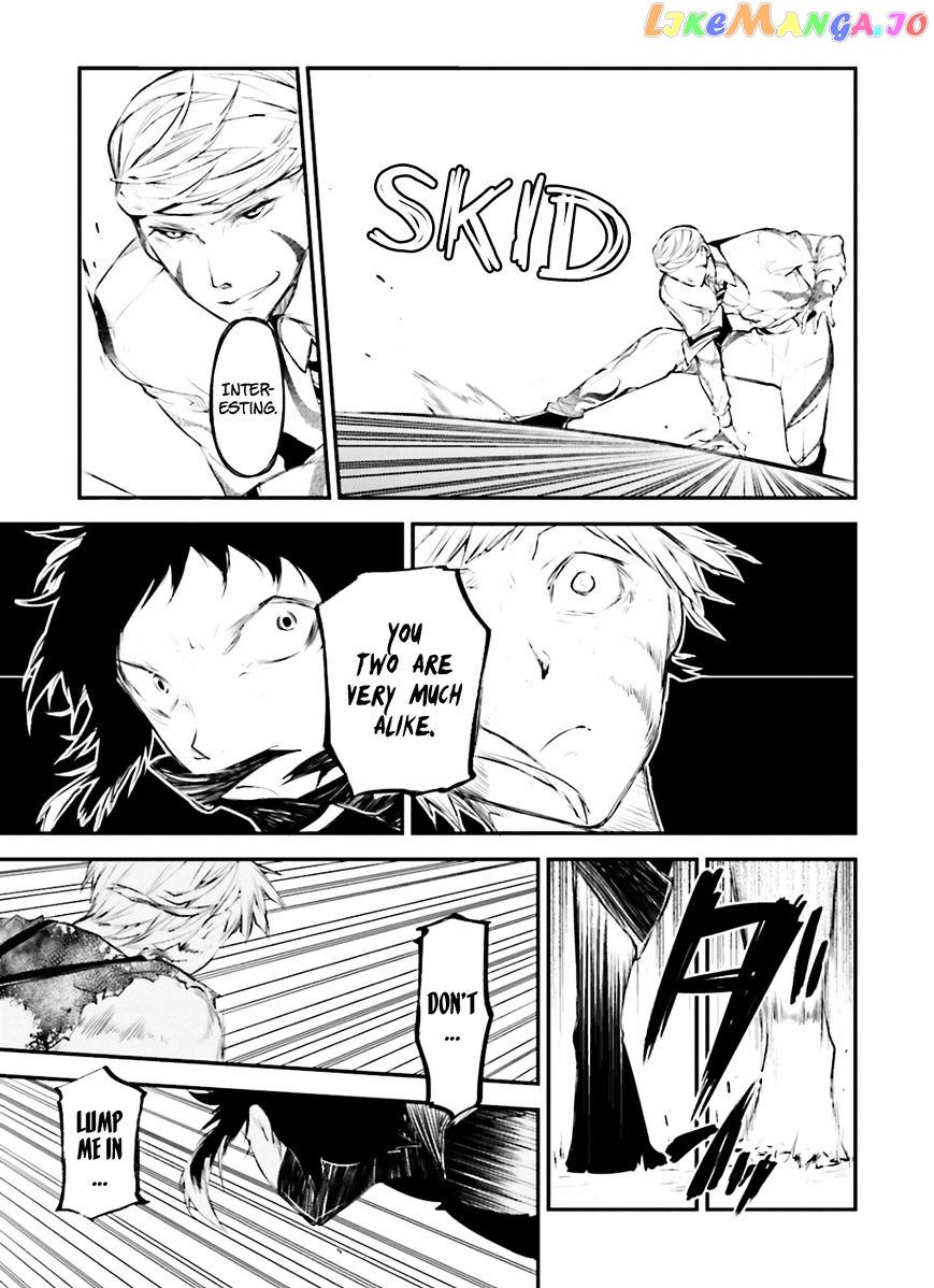 Bungou Stray Dogs Chapter 35 - page 28