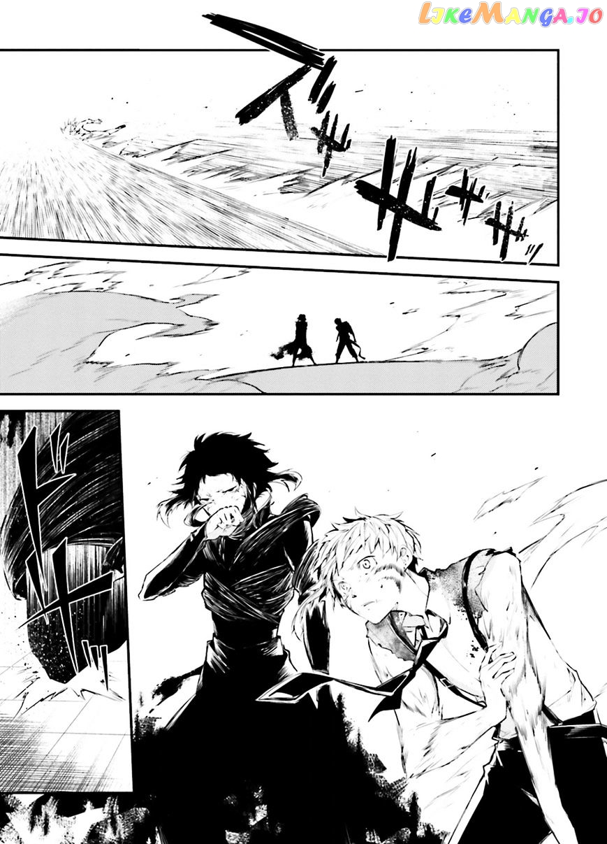 Bungou Stray Dogs Chapter 35 - page 30