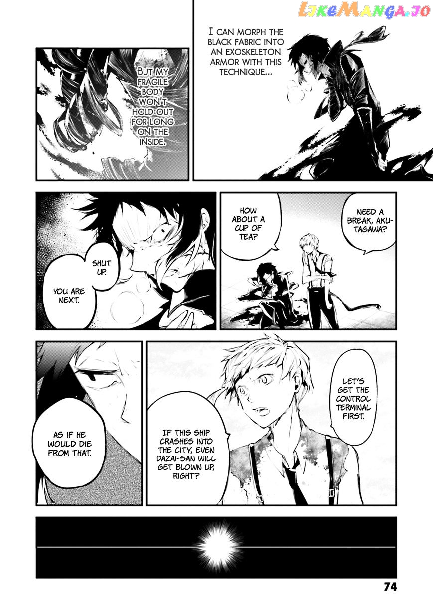 Bungou Stray Dogs Chapter 35 - page 31
