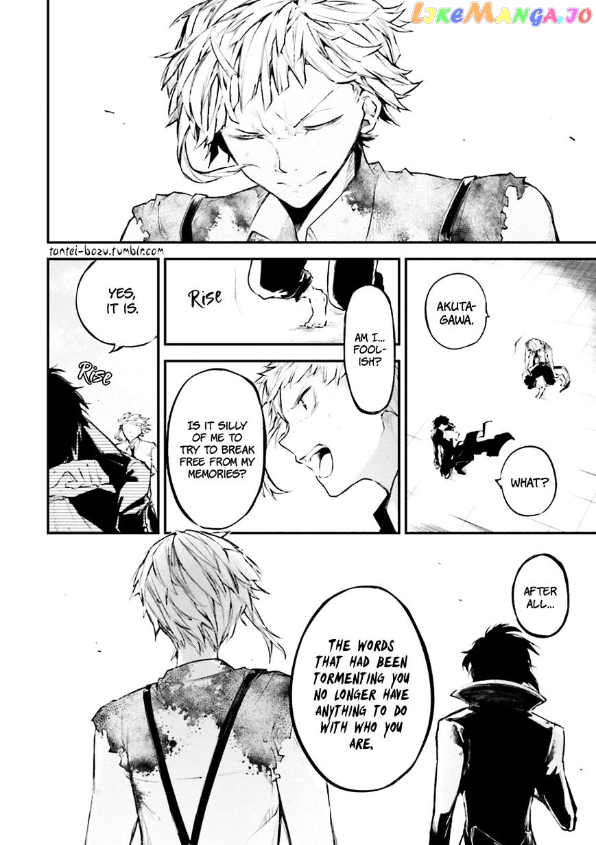 Bungou Stray Dogs Chapter 35 - page 38