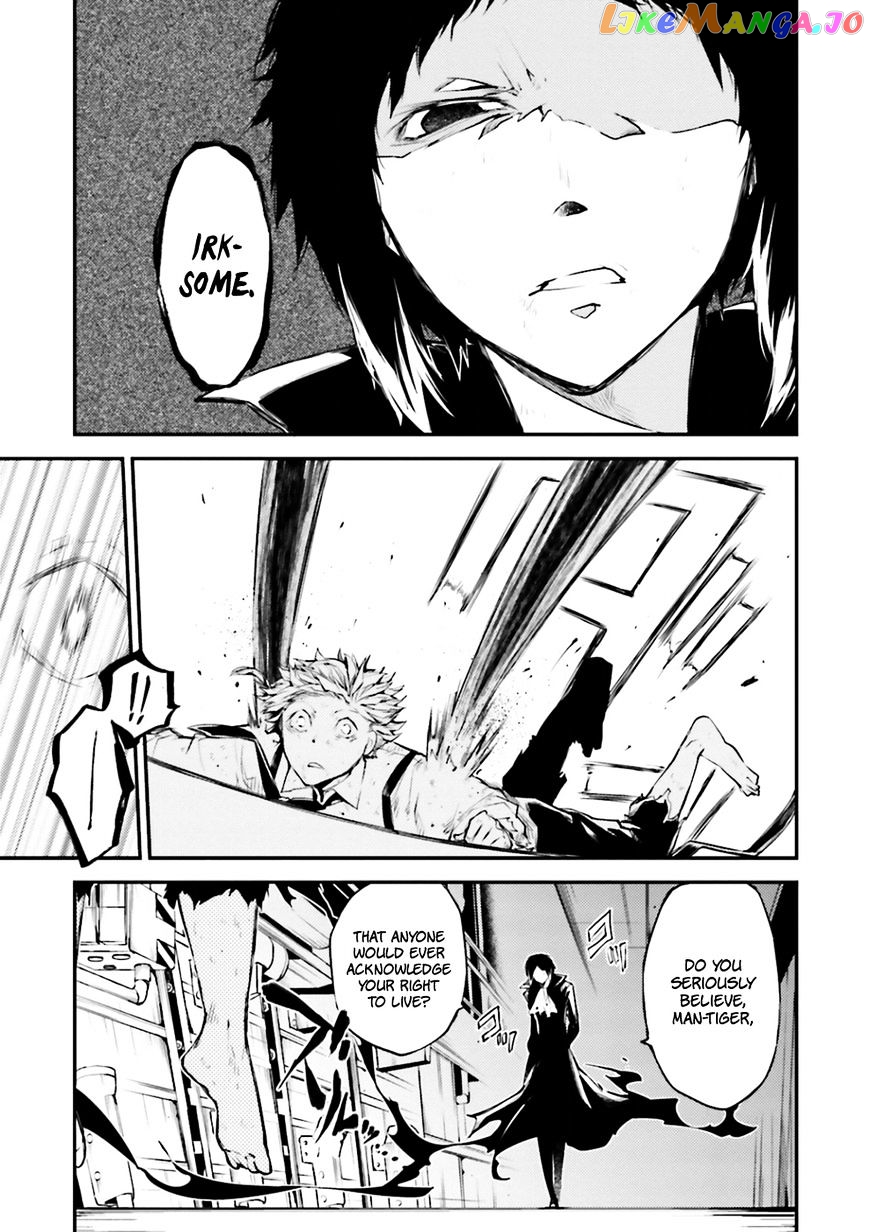 Bungou Stray Dogs Chapter 35 - page 4