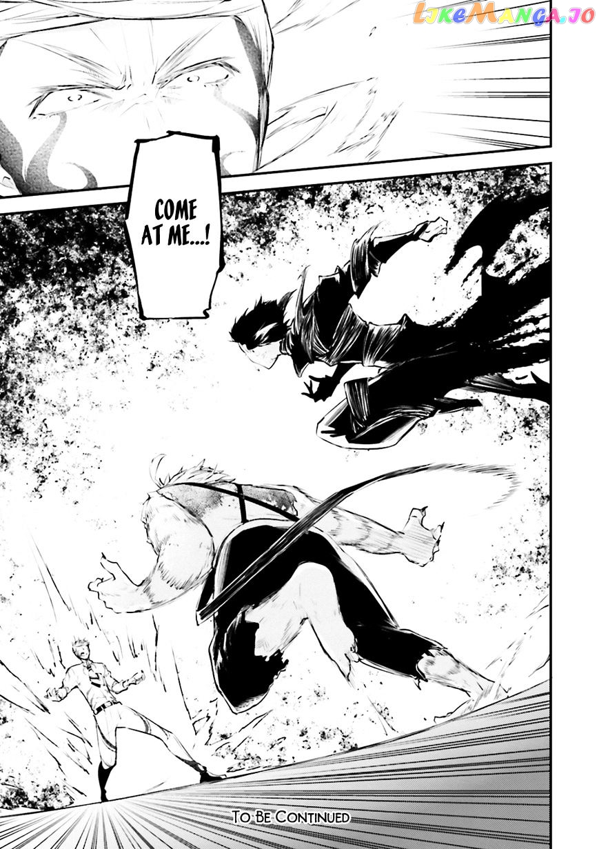 Bungou Stray Dogs Chapter 35 - page 41
