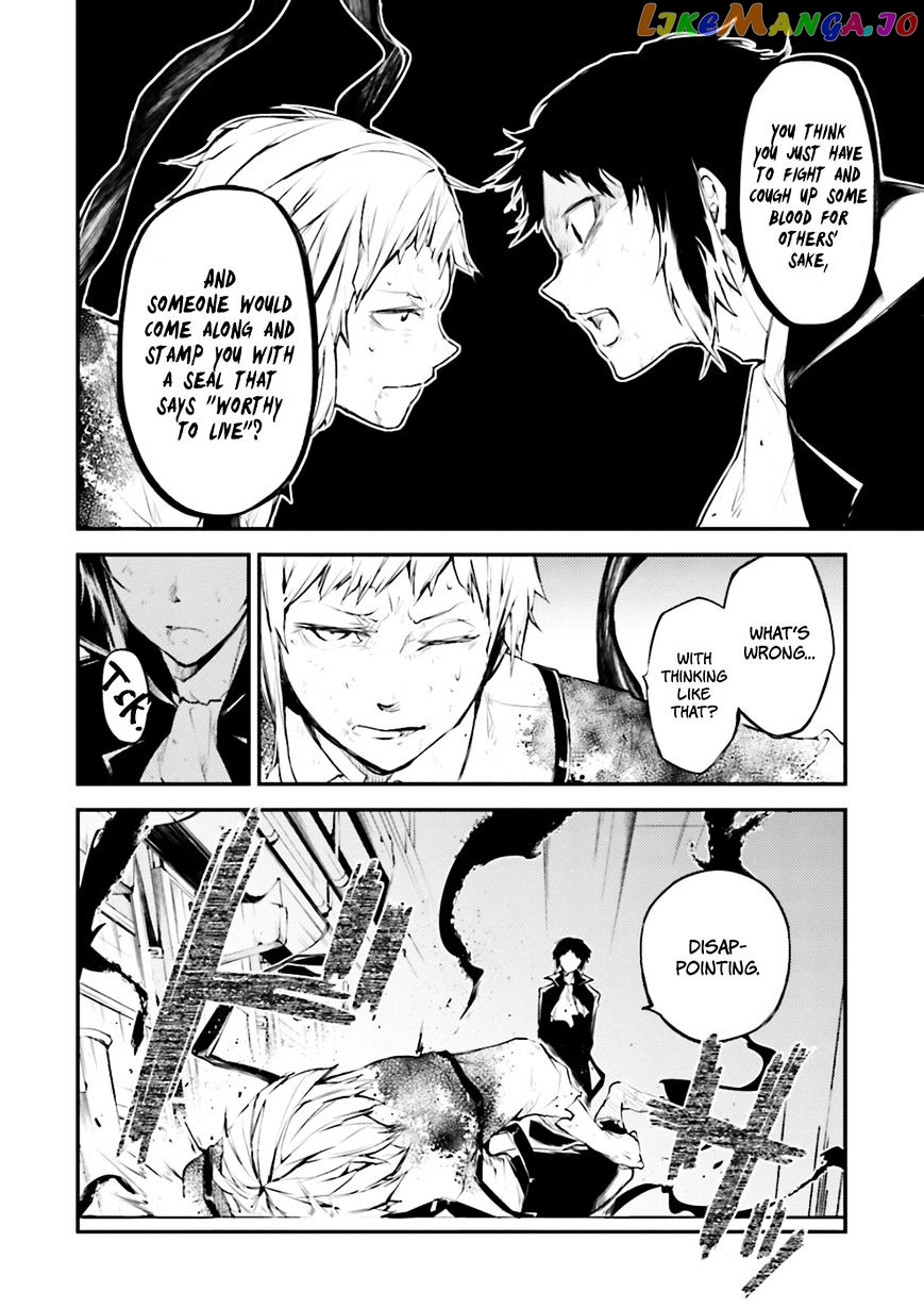 Bungou Stray Dogs Chapter 35 - page 5