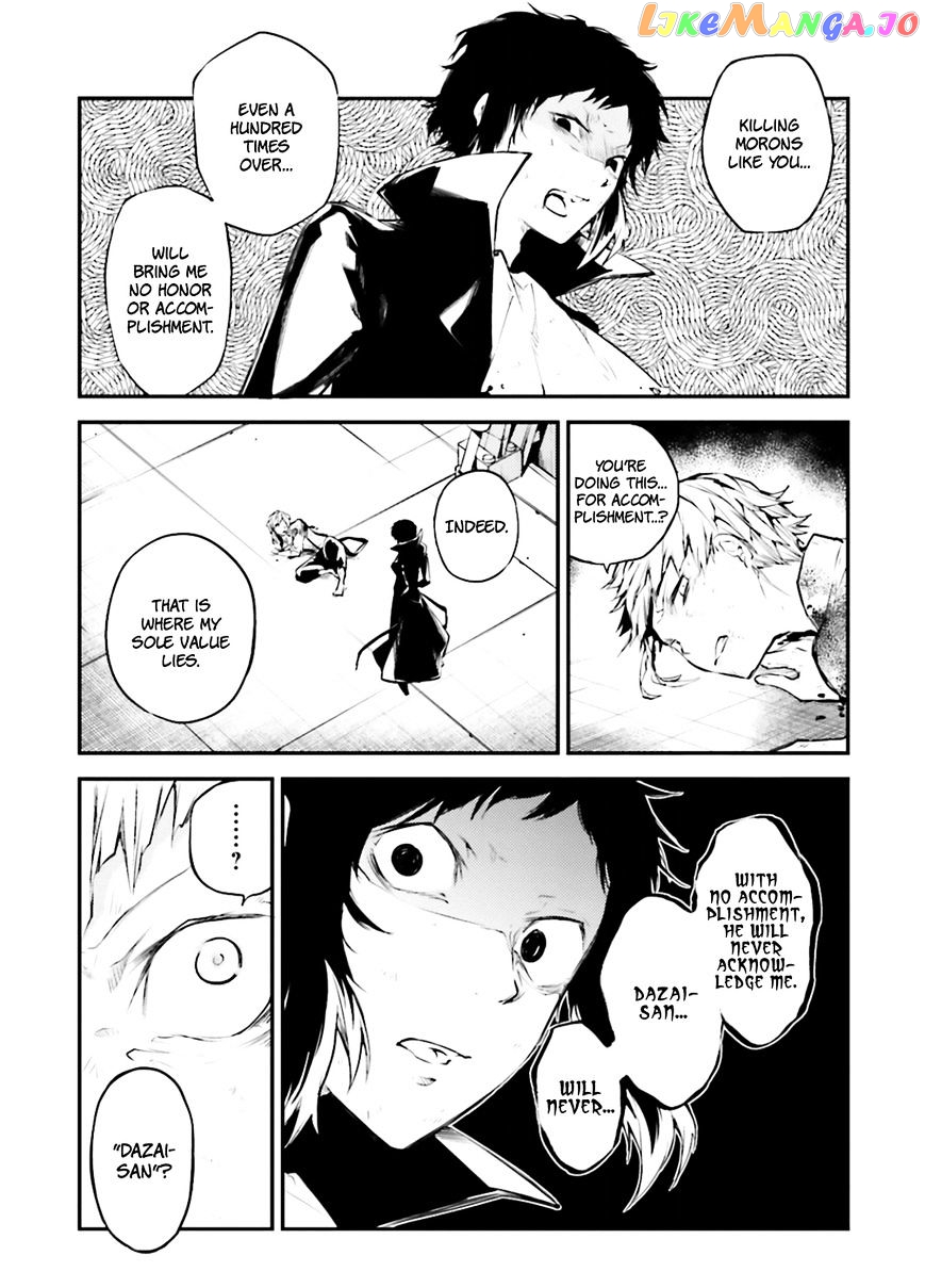 Bungou Stray Dogs Chapter 35 - page 6