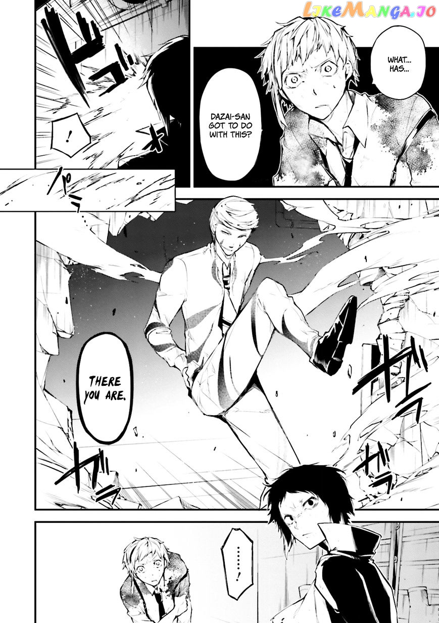 Bungou Stray Dogs Chapter 35 - page 7