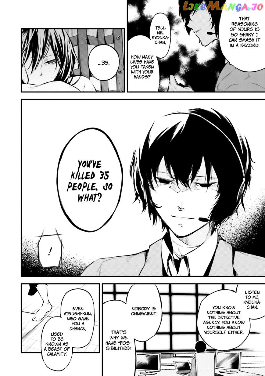 Bungou Stray Dogs Chapter 35 - page 9