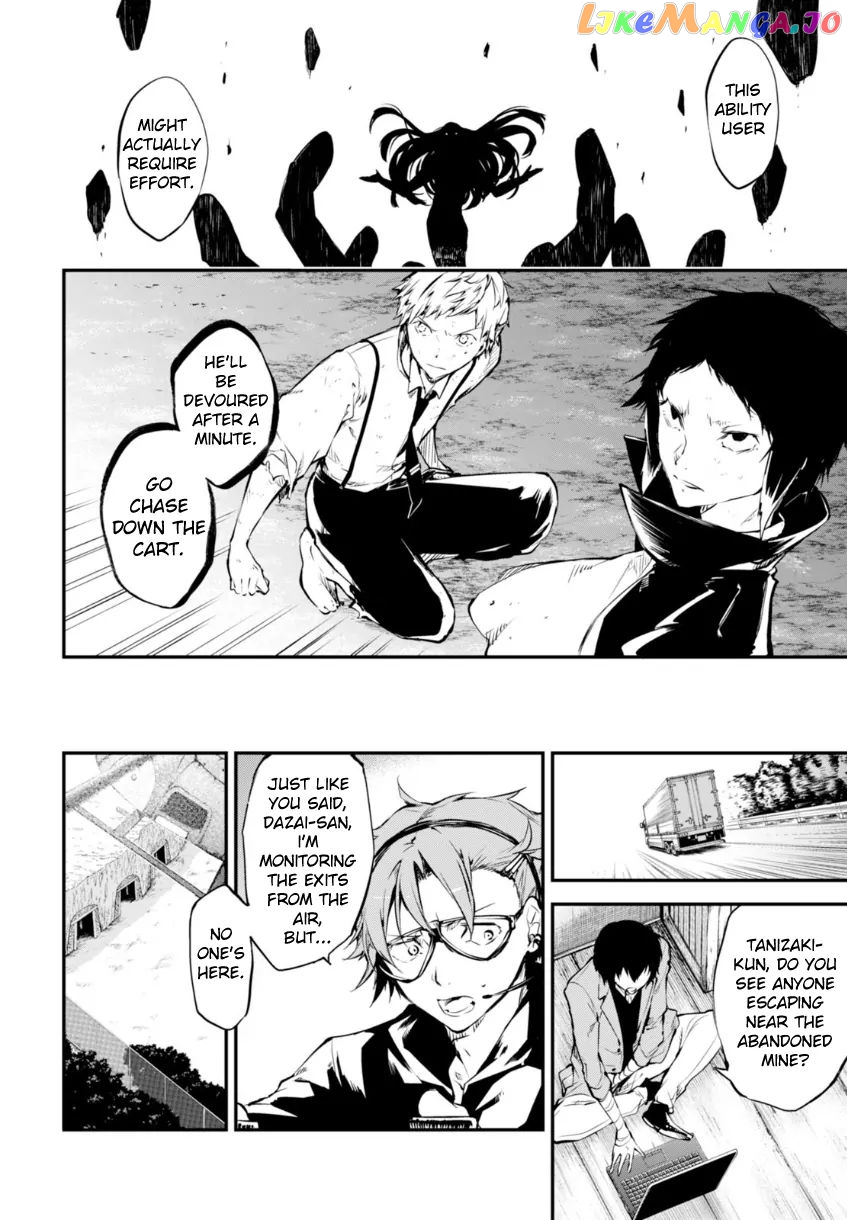 Bungou Stray Dogs Chapter 52 - page 13
