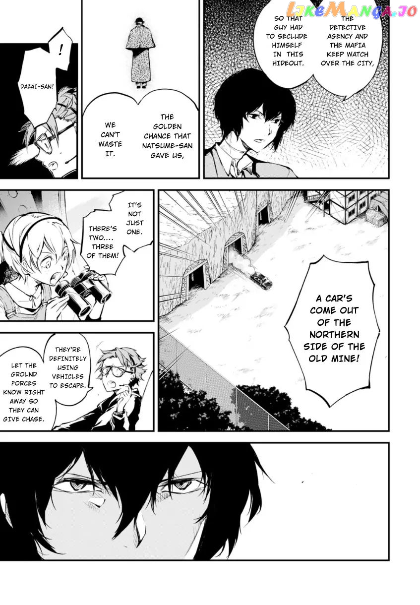 Bungou Stray Dogs Chapter 52 - page 14
