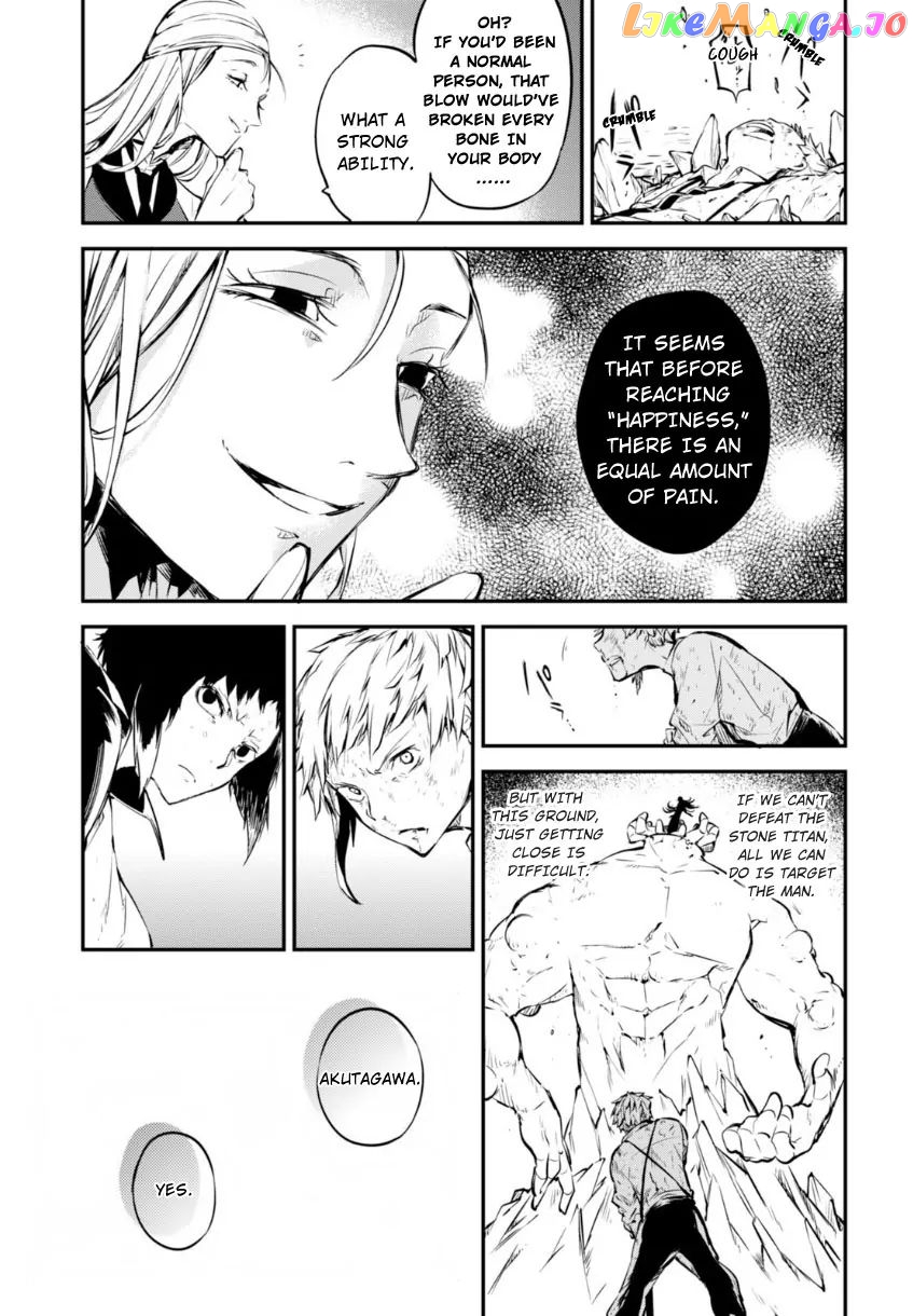 Bungou Stray Dogs Chapter 52 - page 20