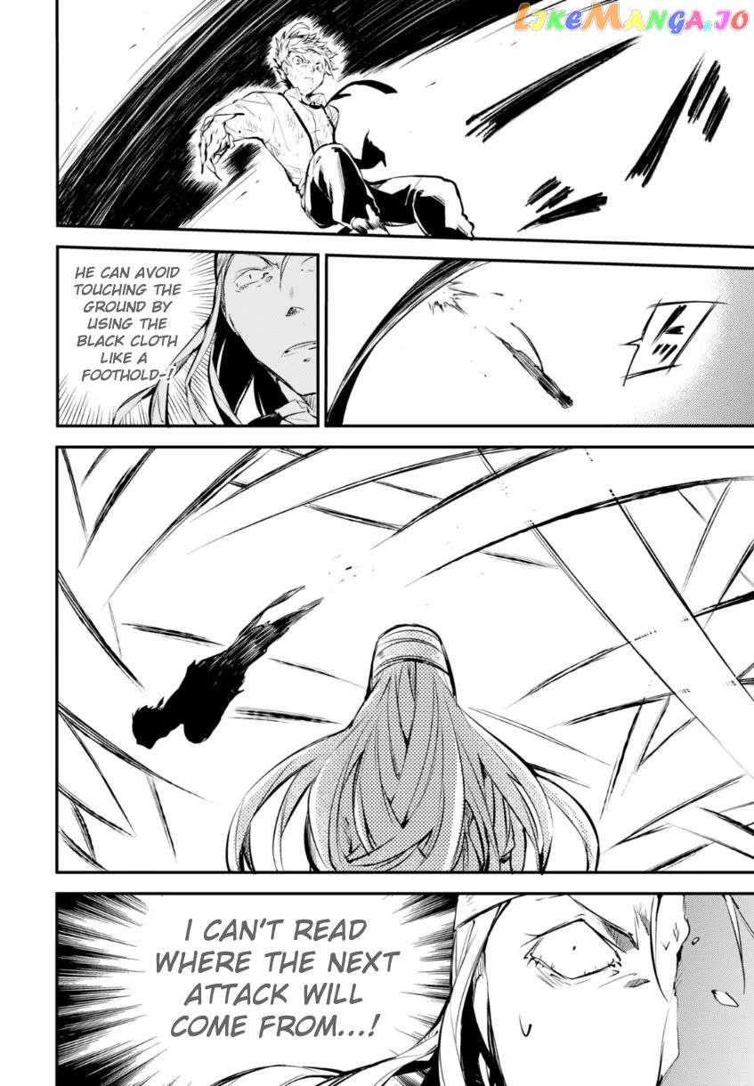 Bungou Stray Dogs Chapter 52 - page 23