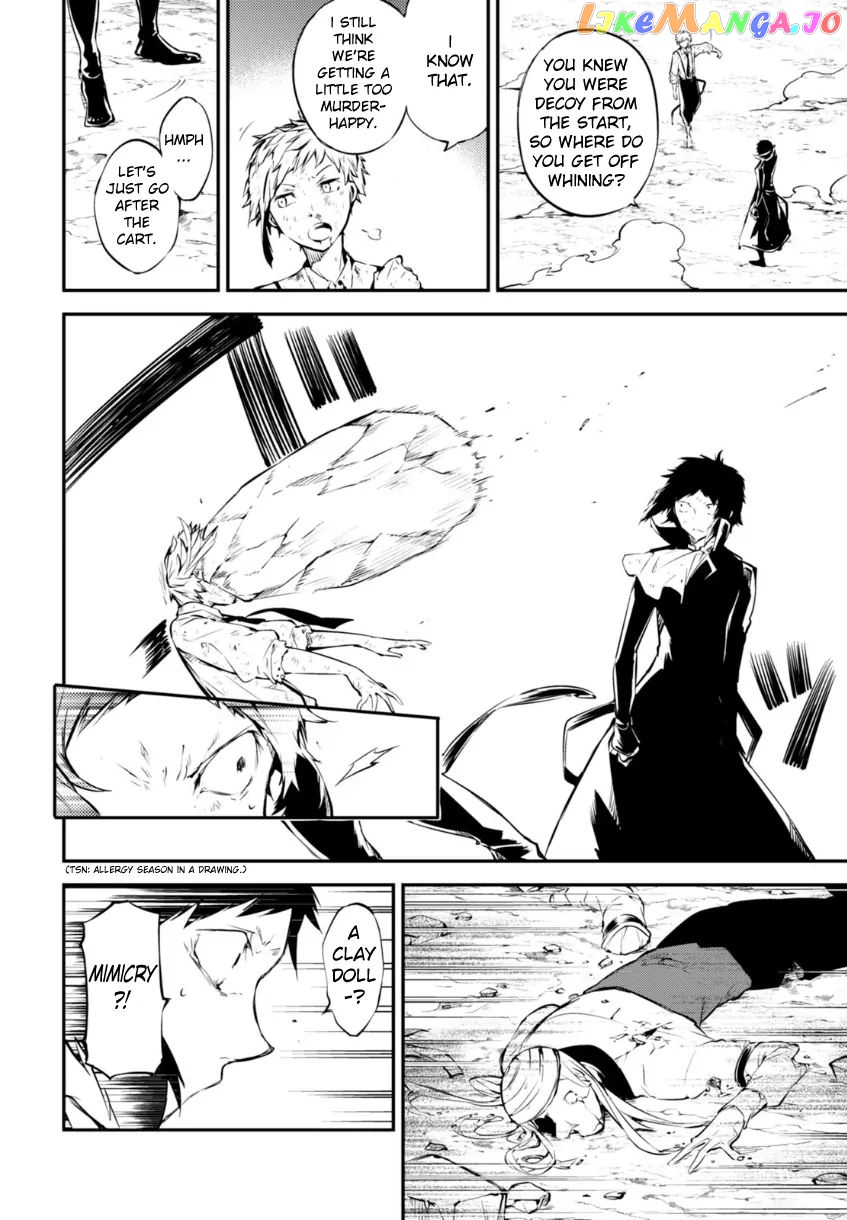 Bungou Stray Dogs Chapter 52 - page 27