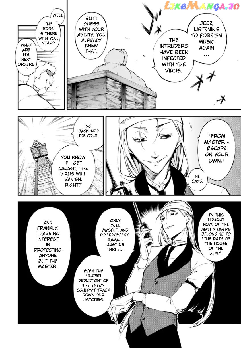 Bungou Stray Dogs Chapter 52 - page 3
