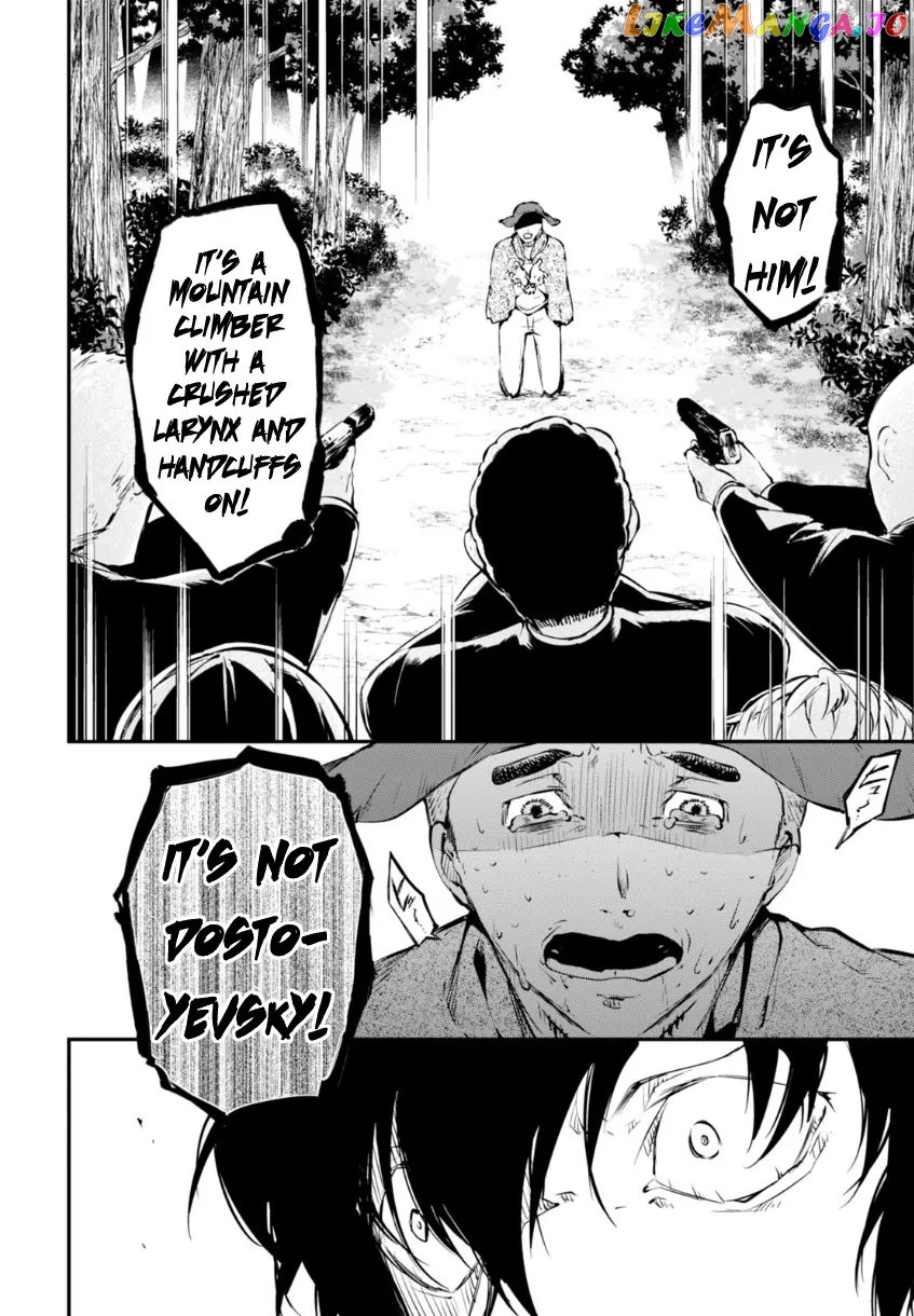 Bungou Stray Dogs Chapter 52 - page 31