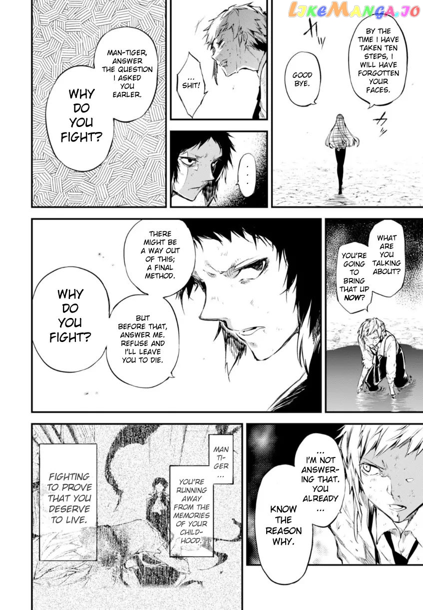 Bungou Stray Dogs Chapter 52 - page 33