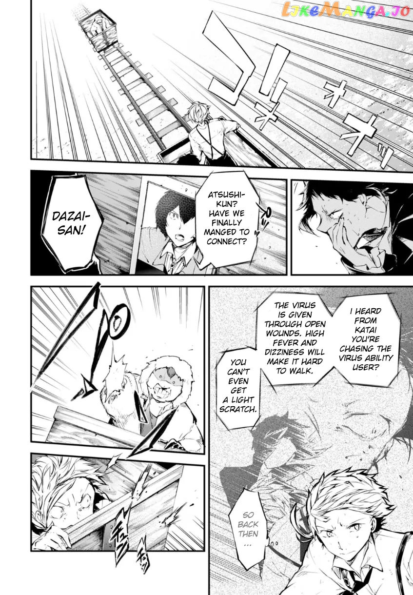 Bungou Stray Dogs Chapter 52 - page 5