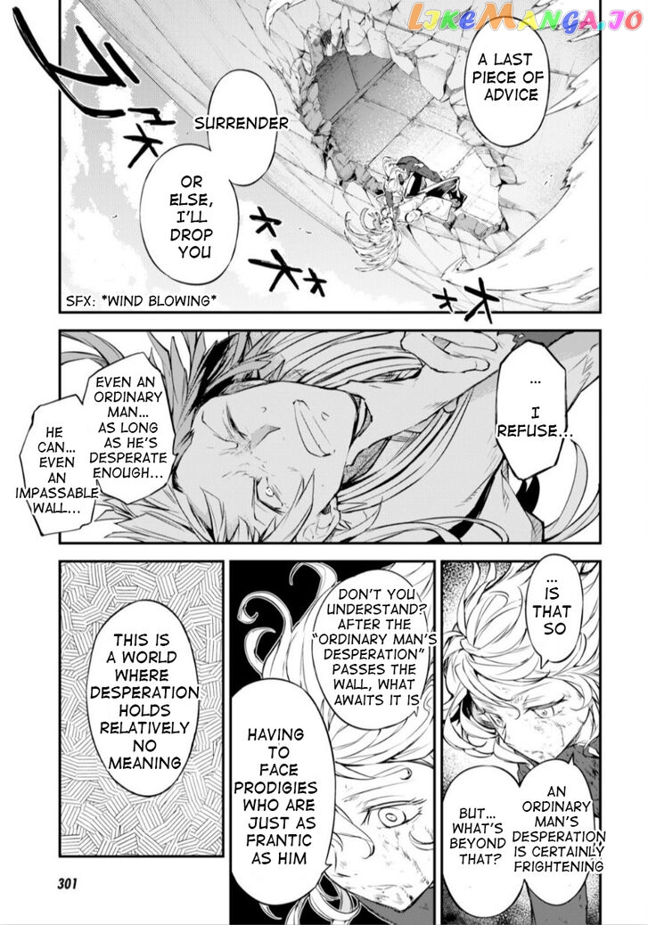 Bungou Stray Dogs Chapter 76 - page 11