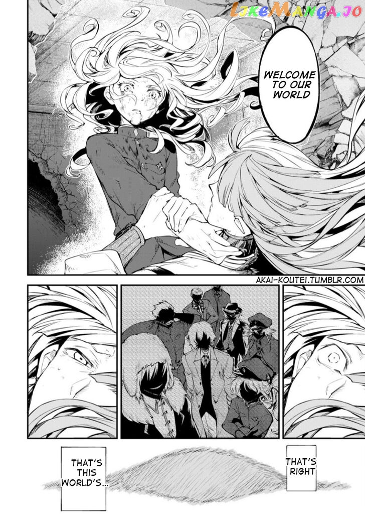 Bungou Stray Dogs Chapter 76 - page 12