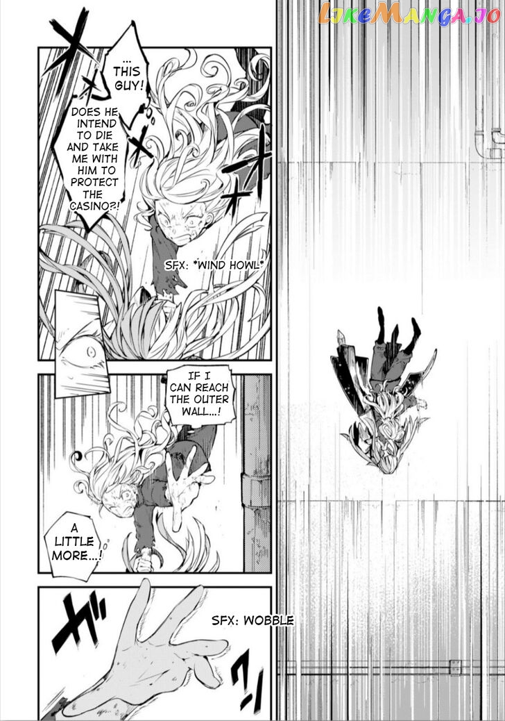 Bungou Stray Dogs Chapter 76 - page 14