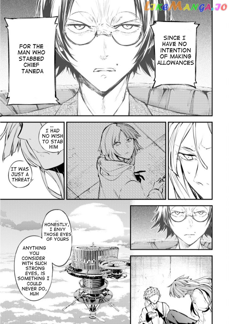 Bungou Stray Dogs Chapter 76 - page 23