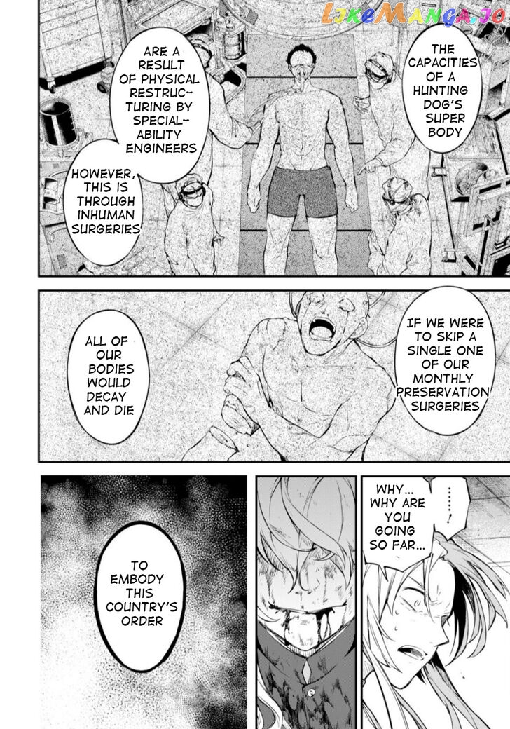 Bungou Stray Dogs Chapter 76 - page 8