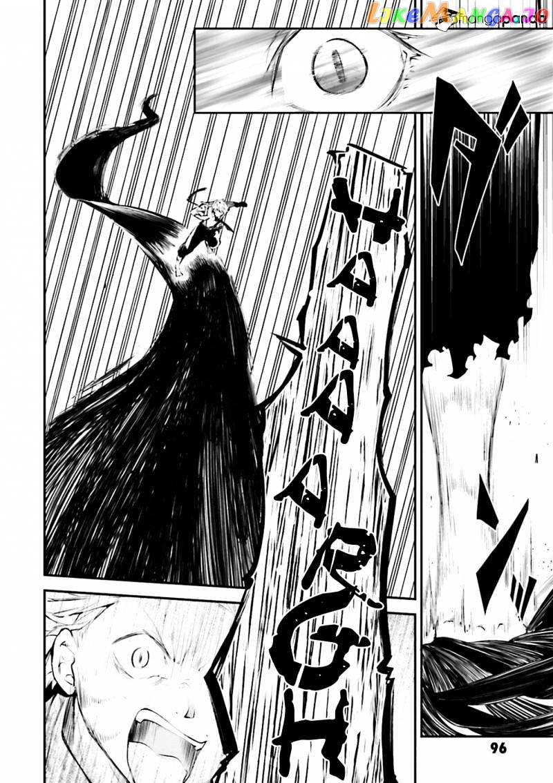 Bungou Stray Dogs Chapter 36 - page 11