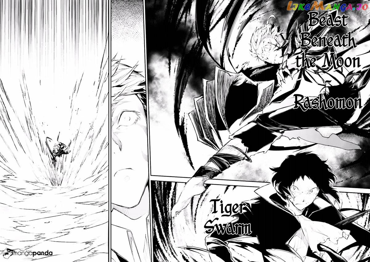 Bungou Stray Dogs Chapter 36 - page 13