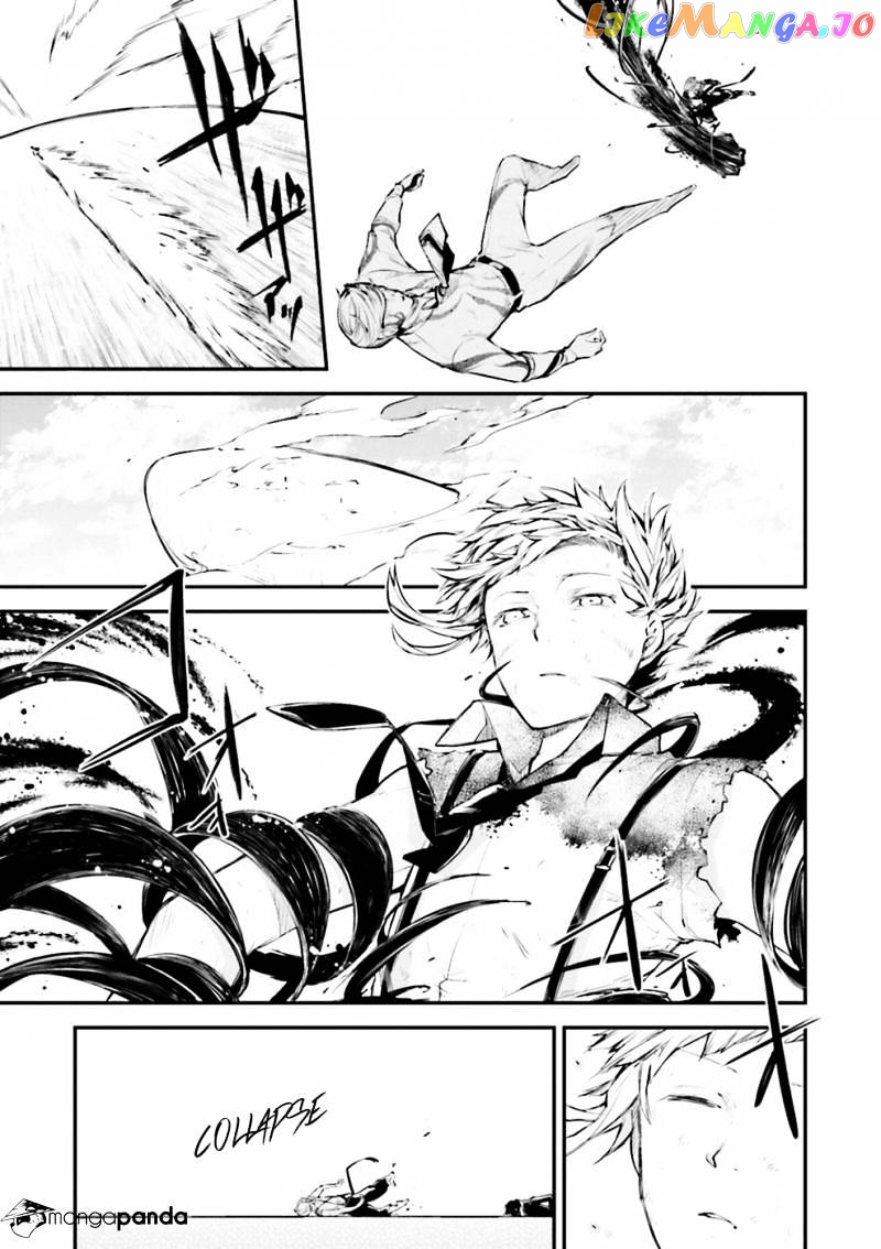 Bungou Stray Dogs Chapter 36 - page 15
