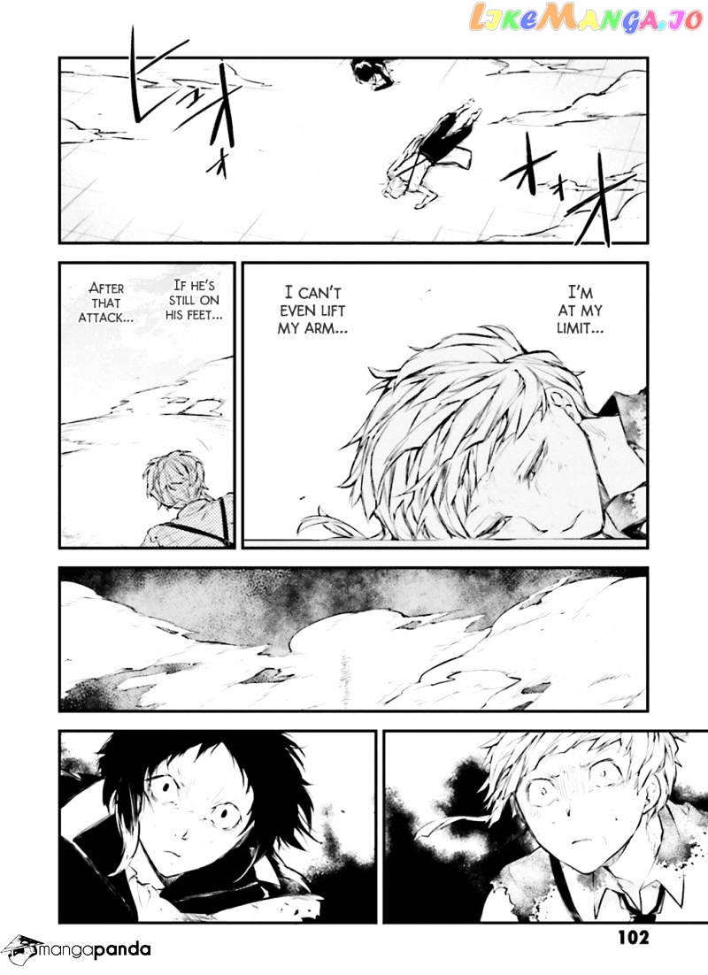 Bungou Stray Dogs Chapter 36 - page 16