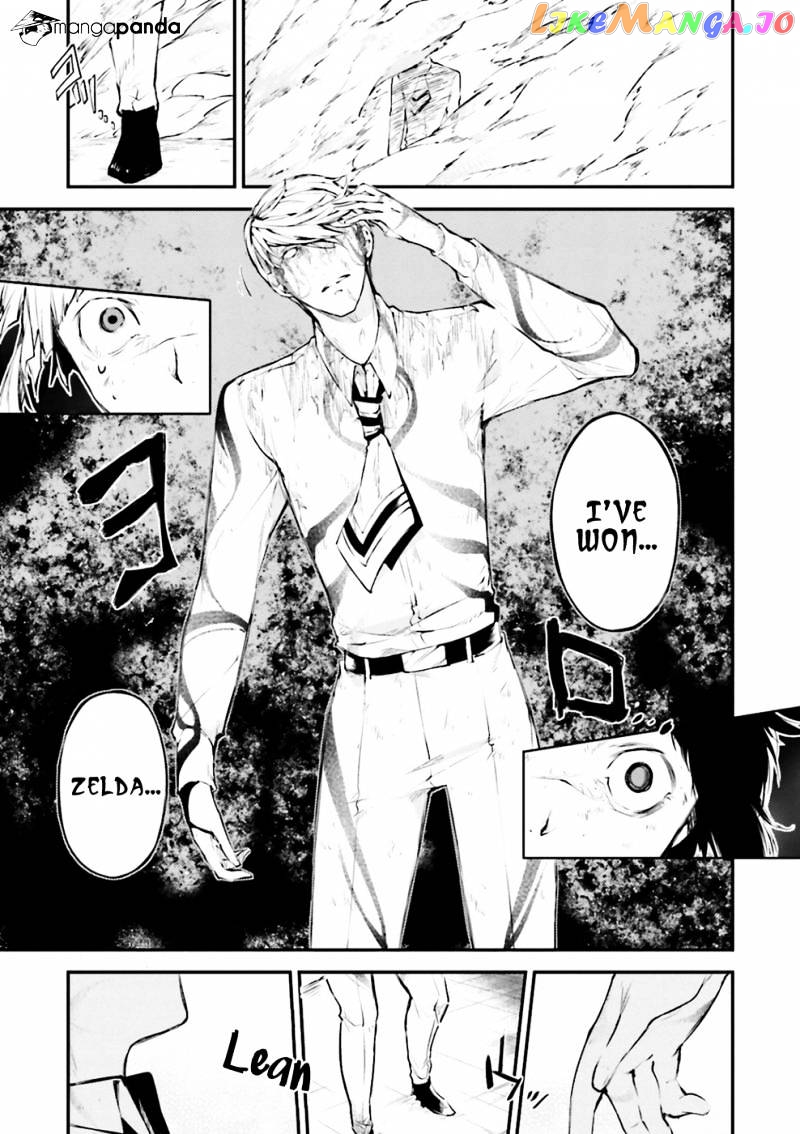 Bungou Stray Dogs Chapter 36 - page 17