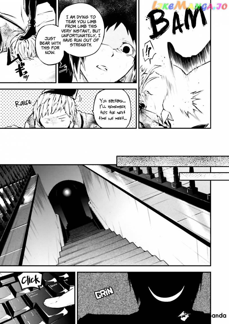 Bungou Stray Dogs Chapter 36 - page 21