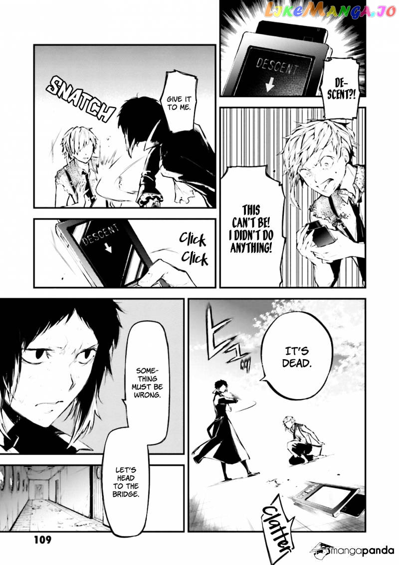 Bungou Stray Dogs Chapter 36 - page 23