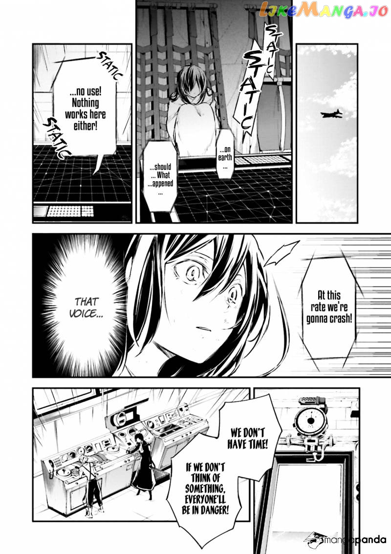 Bungou Stray Dogs Chapter 36 - page 24