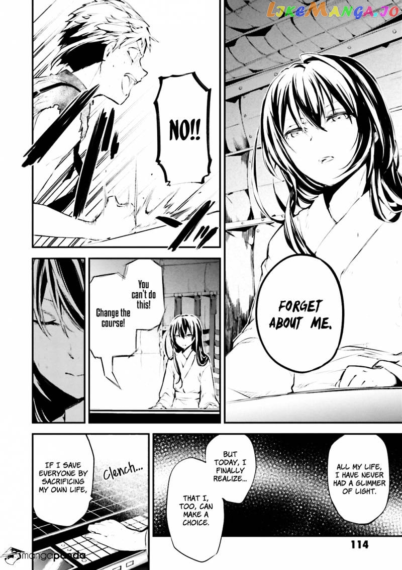 Bungou Stray Dogs Chapter 36 - page 28