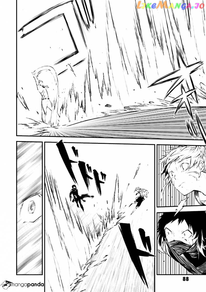 Bungou Stray Dogs Chapter 36 - page 3