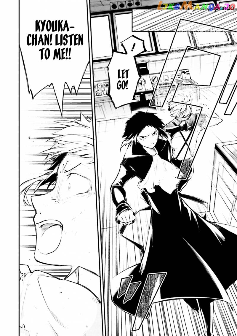 Bungou Stray Dogs Chapter 36 - page 30