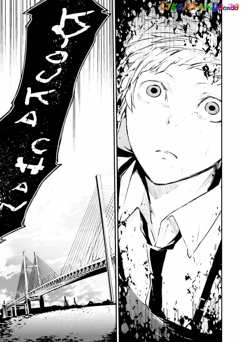 Bungou Stray Dogs Chapter 36 - page 34