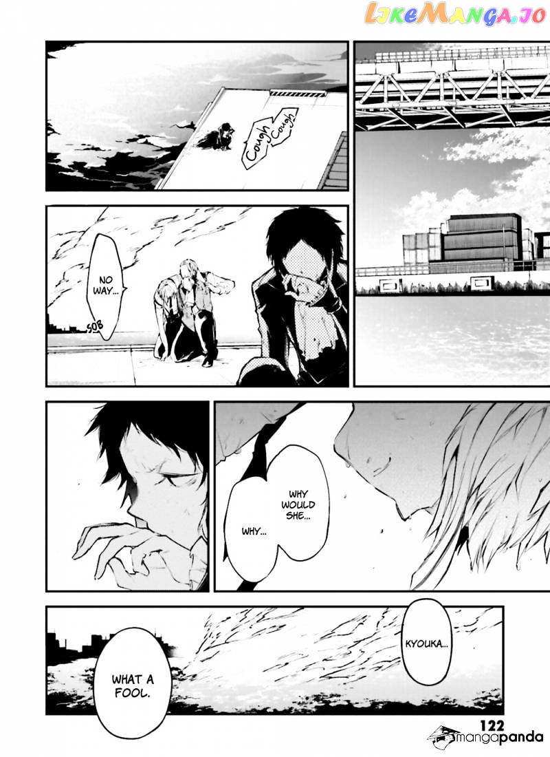 Bungou Stray Dogs Chapter 36 - page 35