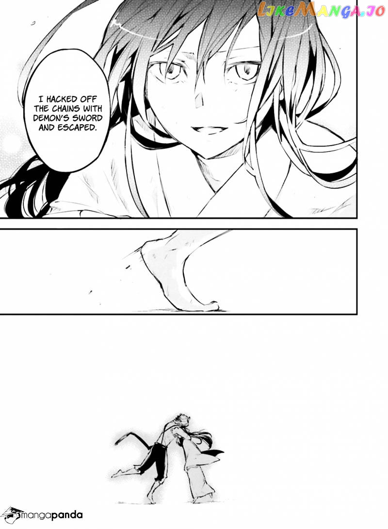 Bungou Stray Dogs Chapter 36 - page 40