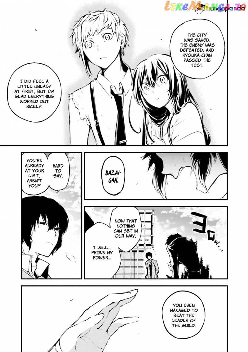 Bungou Stray Dogs Chapter 36 - page 42