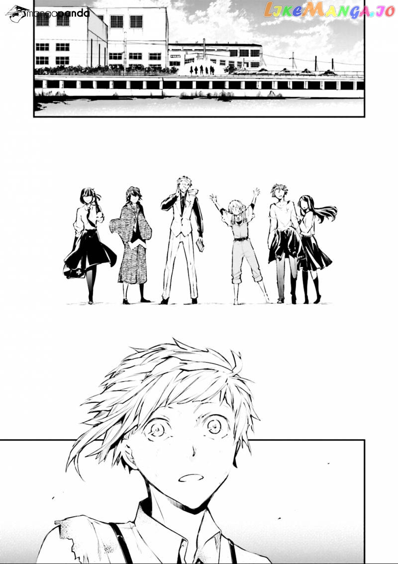 Bungou Stray Dogs Chapter 36 - page 44