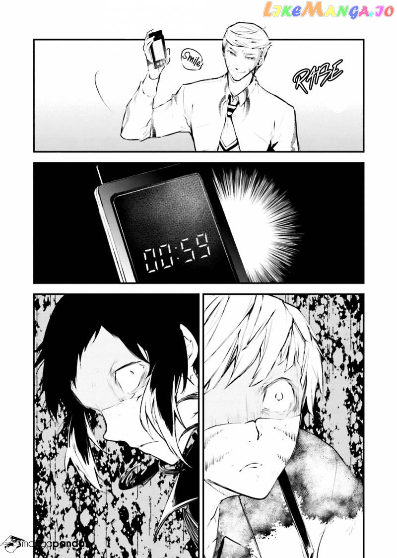 Bungou Stray Dogs Chapter 36 - page 6