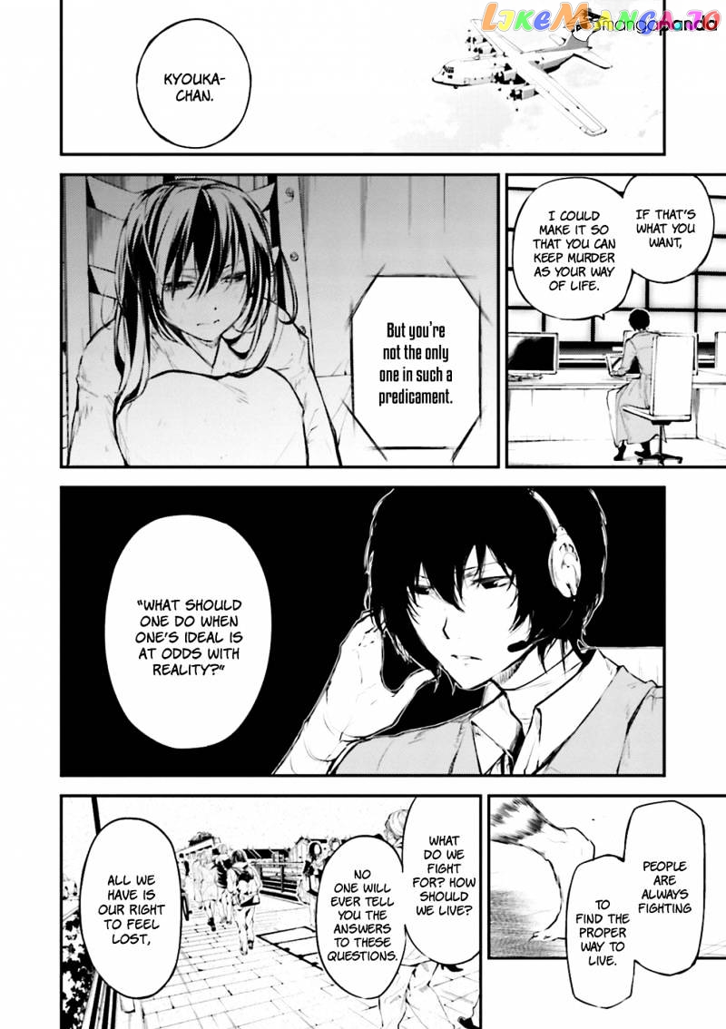 Bungou Stray Dogs Chapter 36 - page 7