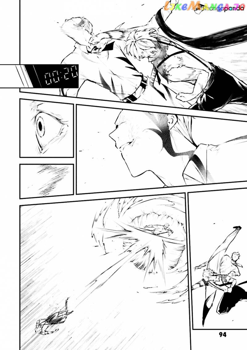 Bungou Stray Dogs Chapter 36 - page 9