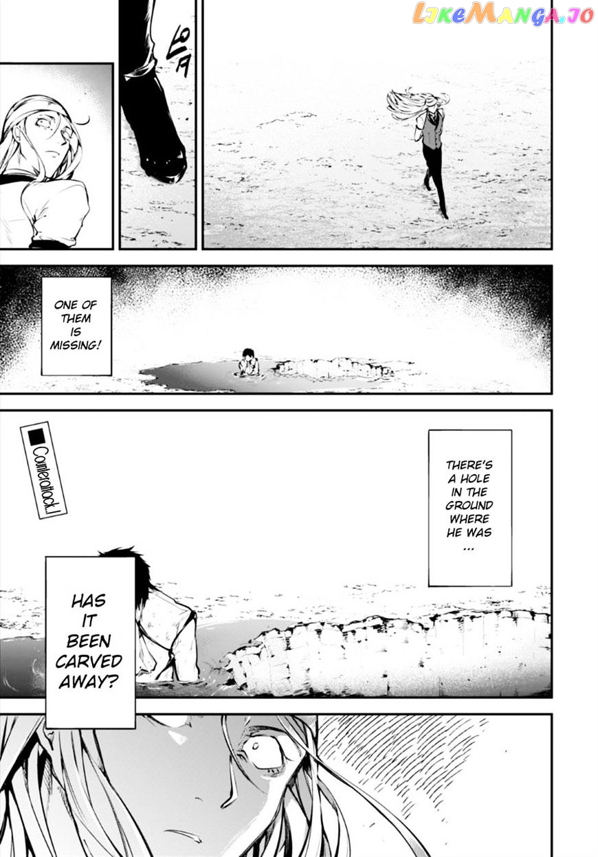Bungou Stray Dogs Chapter 53 - page 1