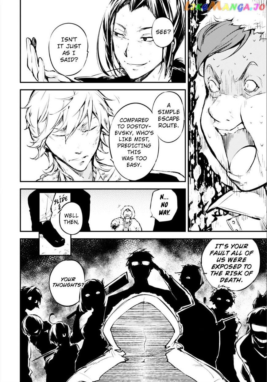 Bungou Stray Dogs Chapter 53 - page 11
