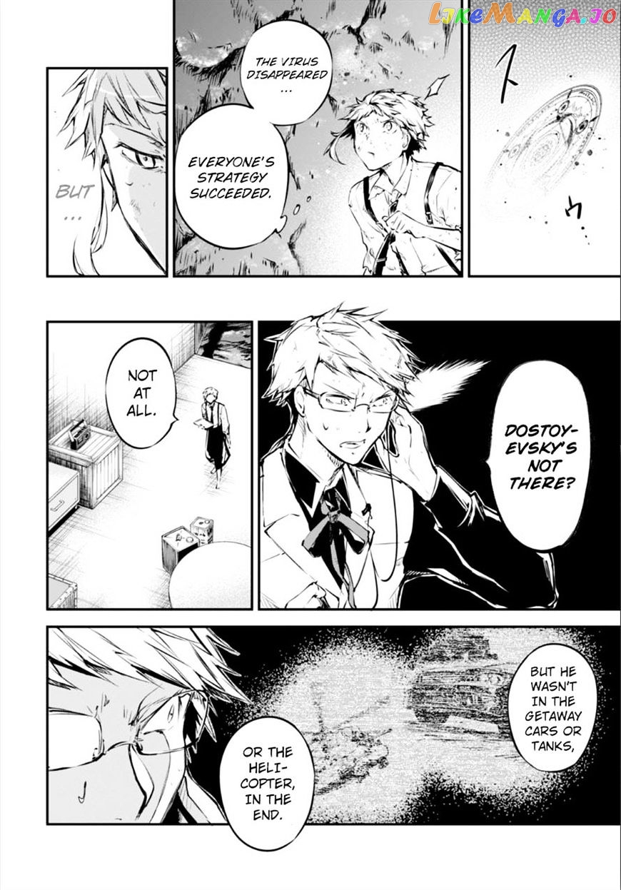 Bungou Stray Dogs Chapter 53 - page 13