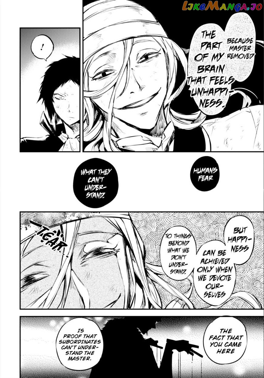 Bungou Stray Dogs Chapter 53 - page 15