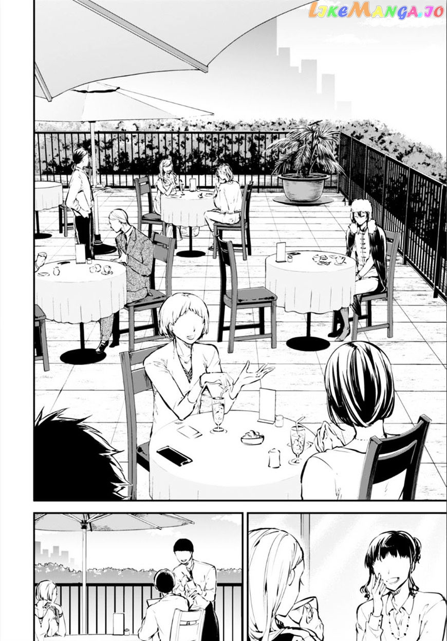 Bungou Stray Dogs Chapter 53 - page 17